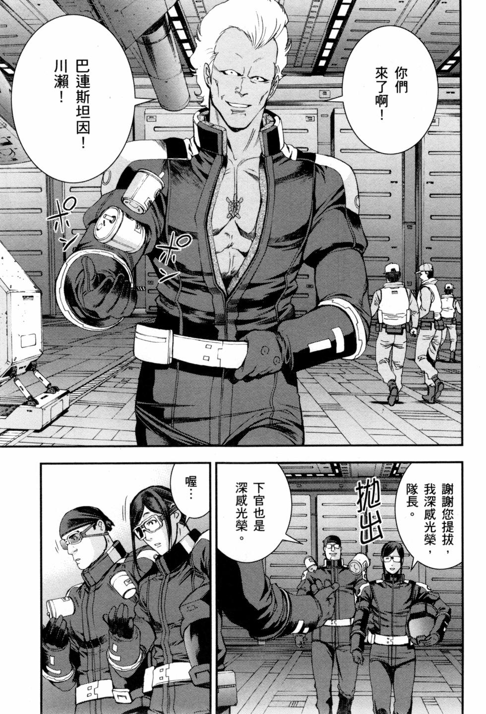 第57页