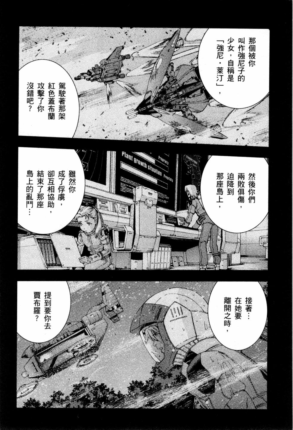 第62页