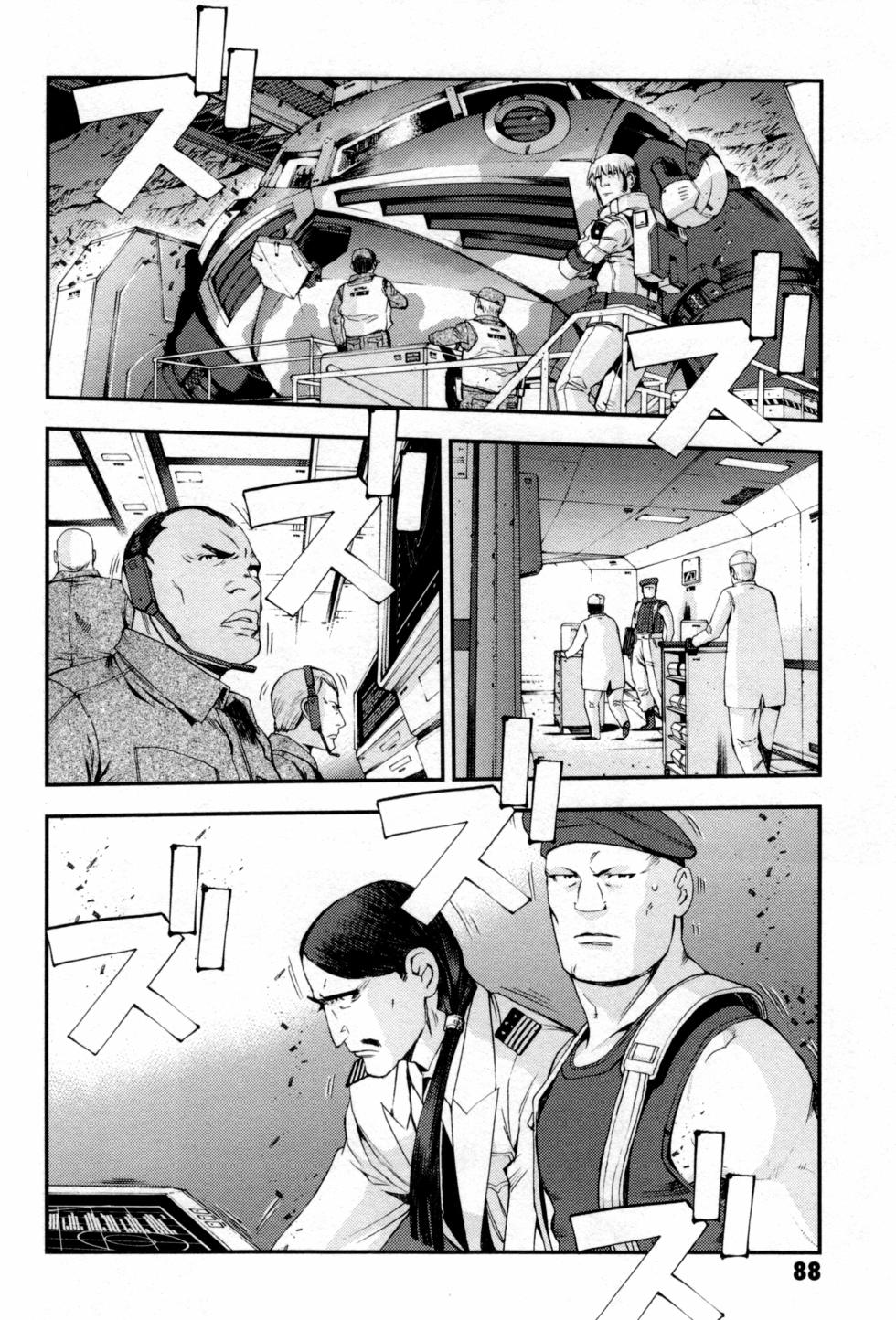 第88页