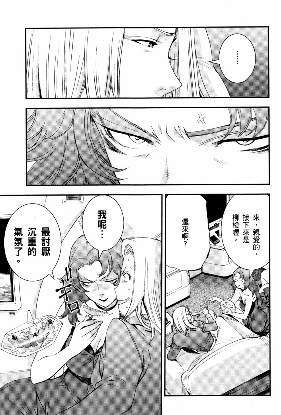 第95页