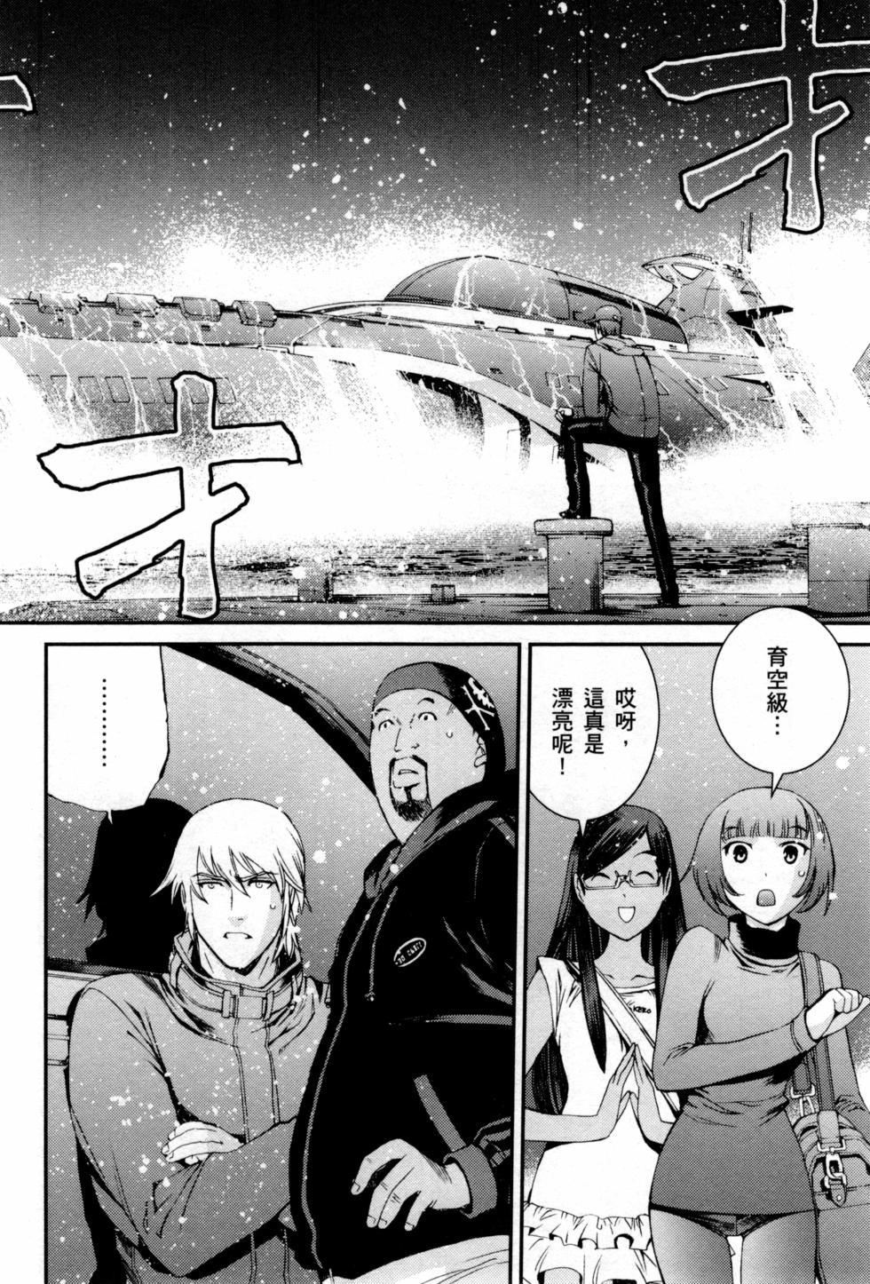 第98页