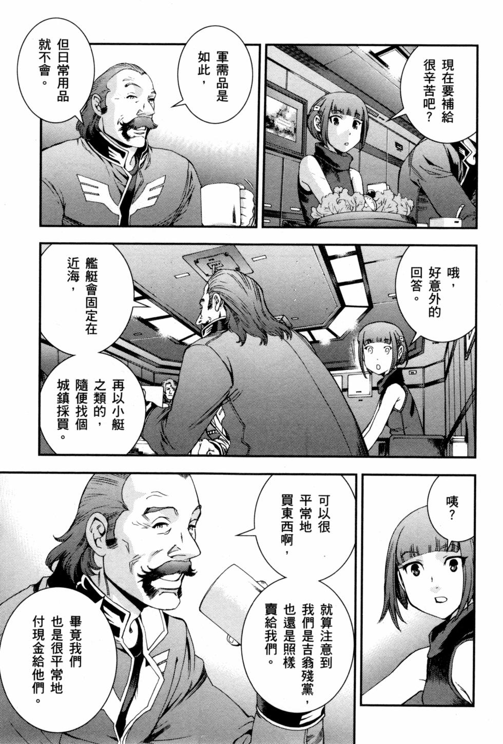 第109页