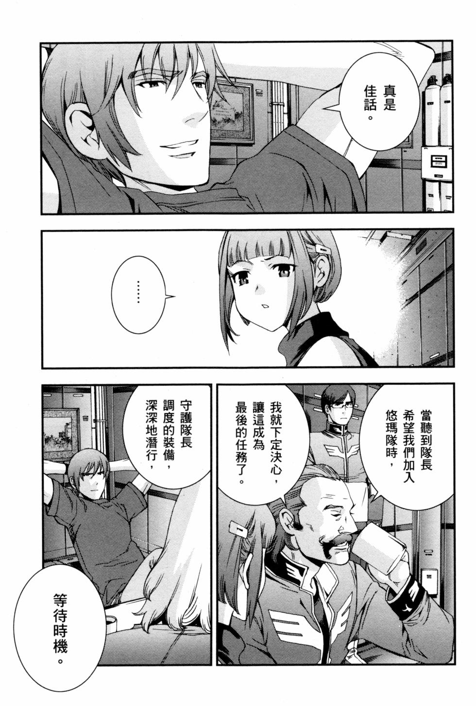 第121页