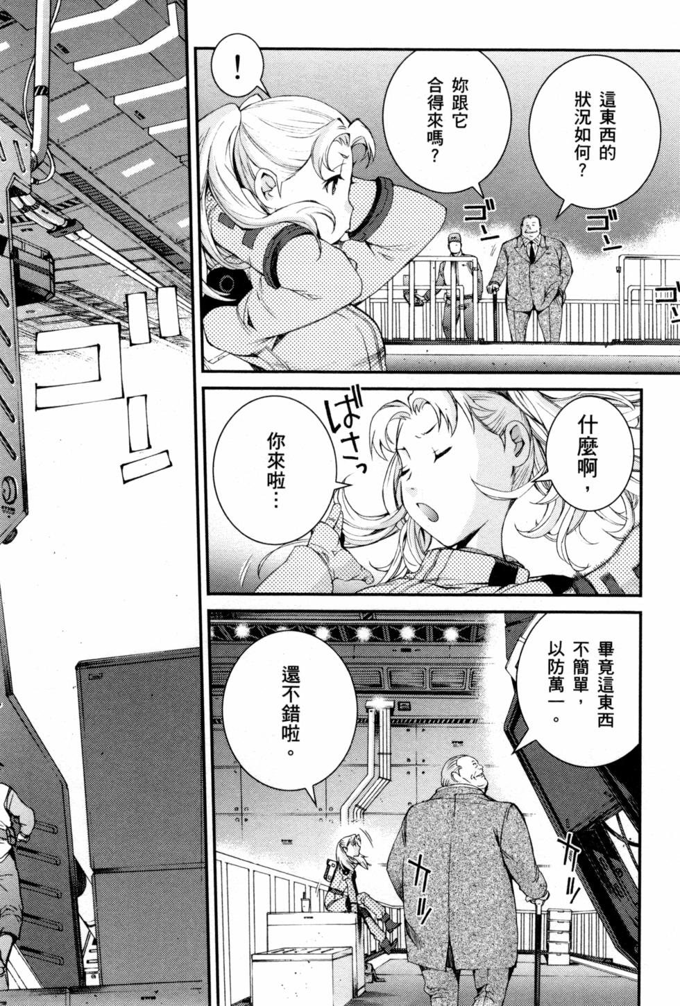 第124页