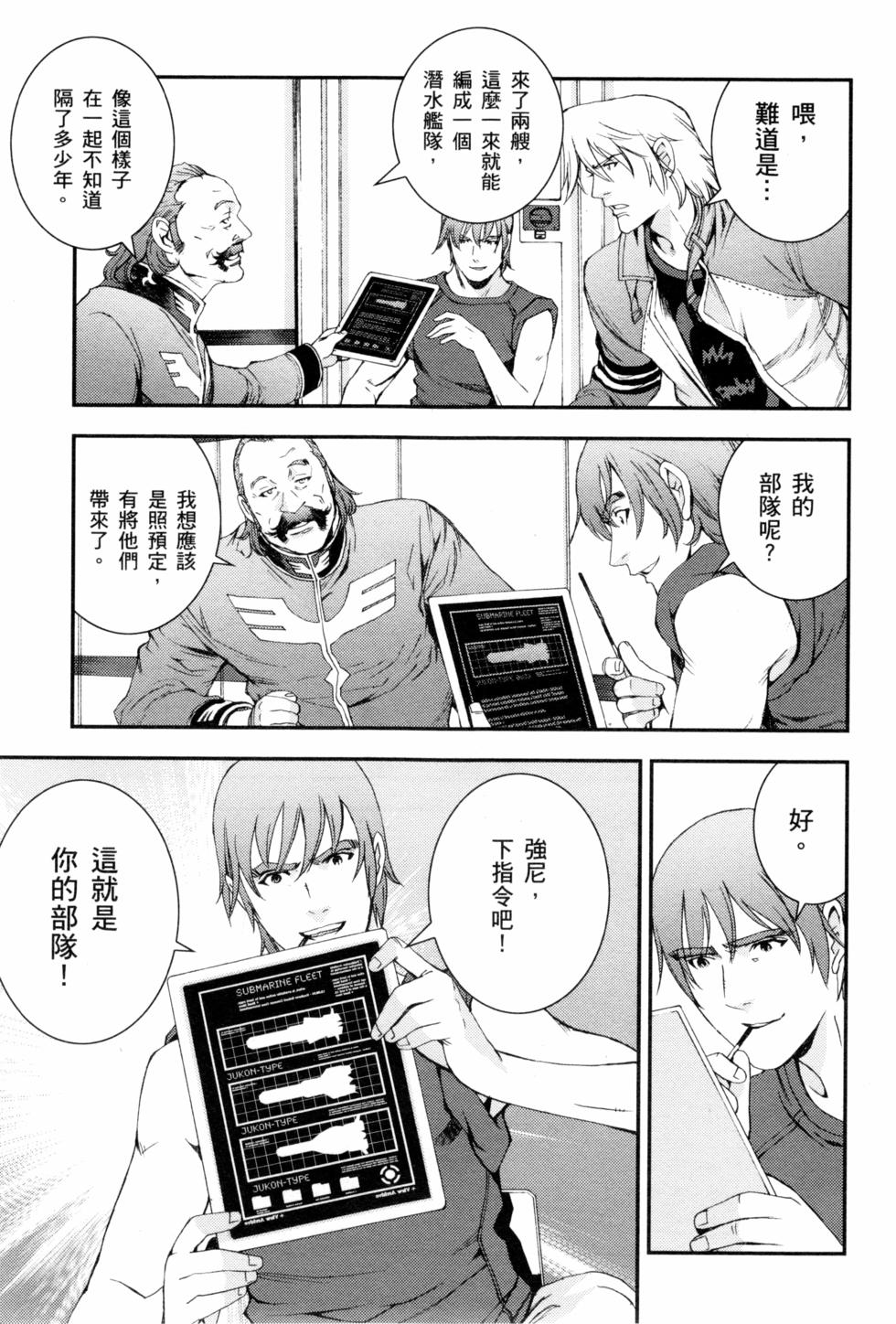 第139页