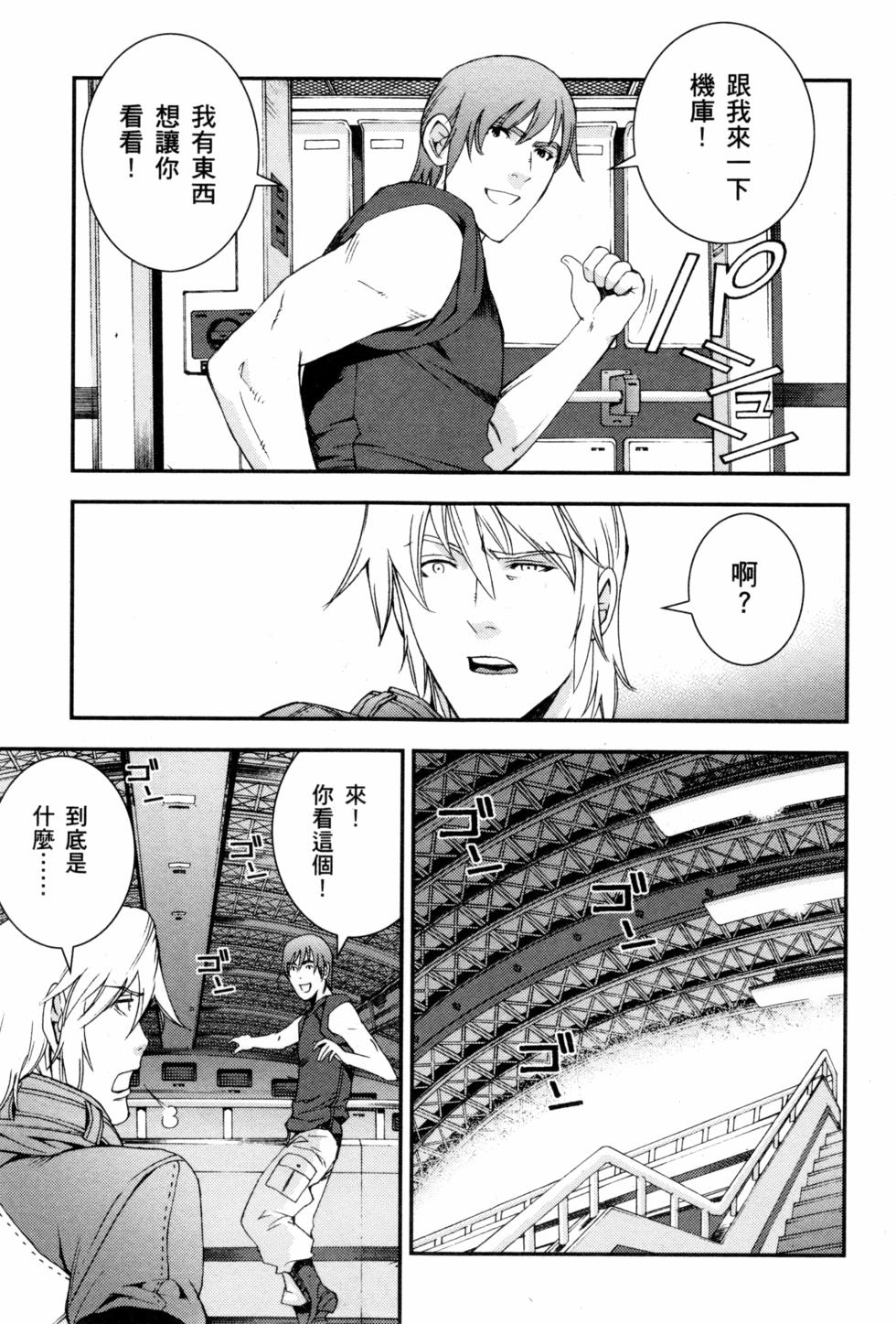 第141页