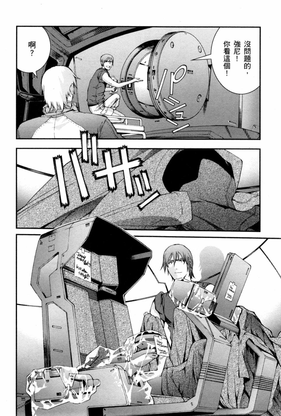 第146页