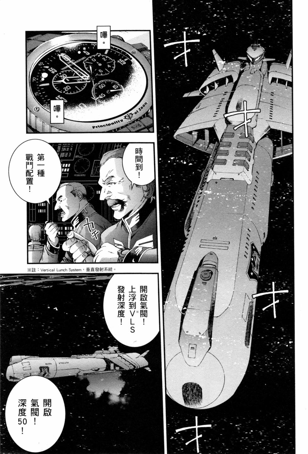 第155页