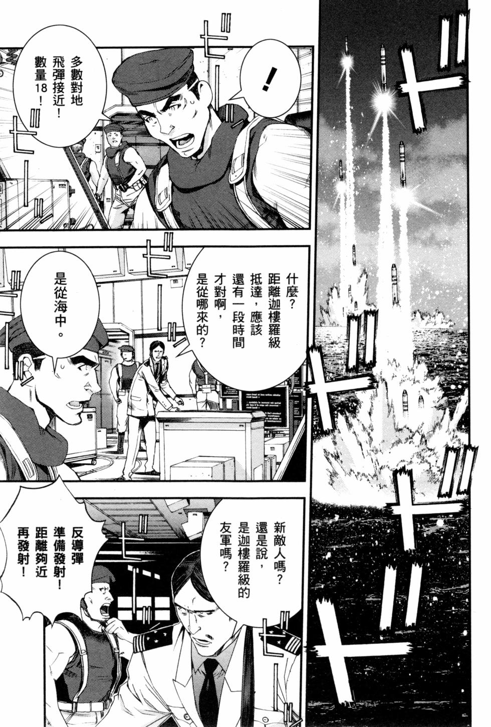 第157页