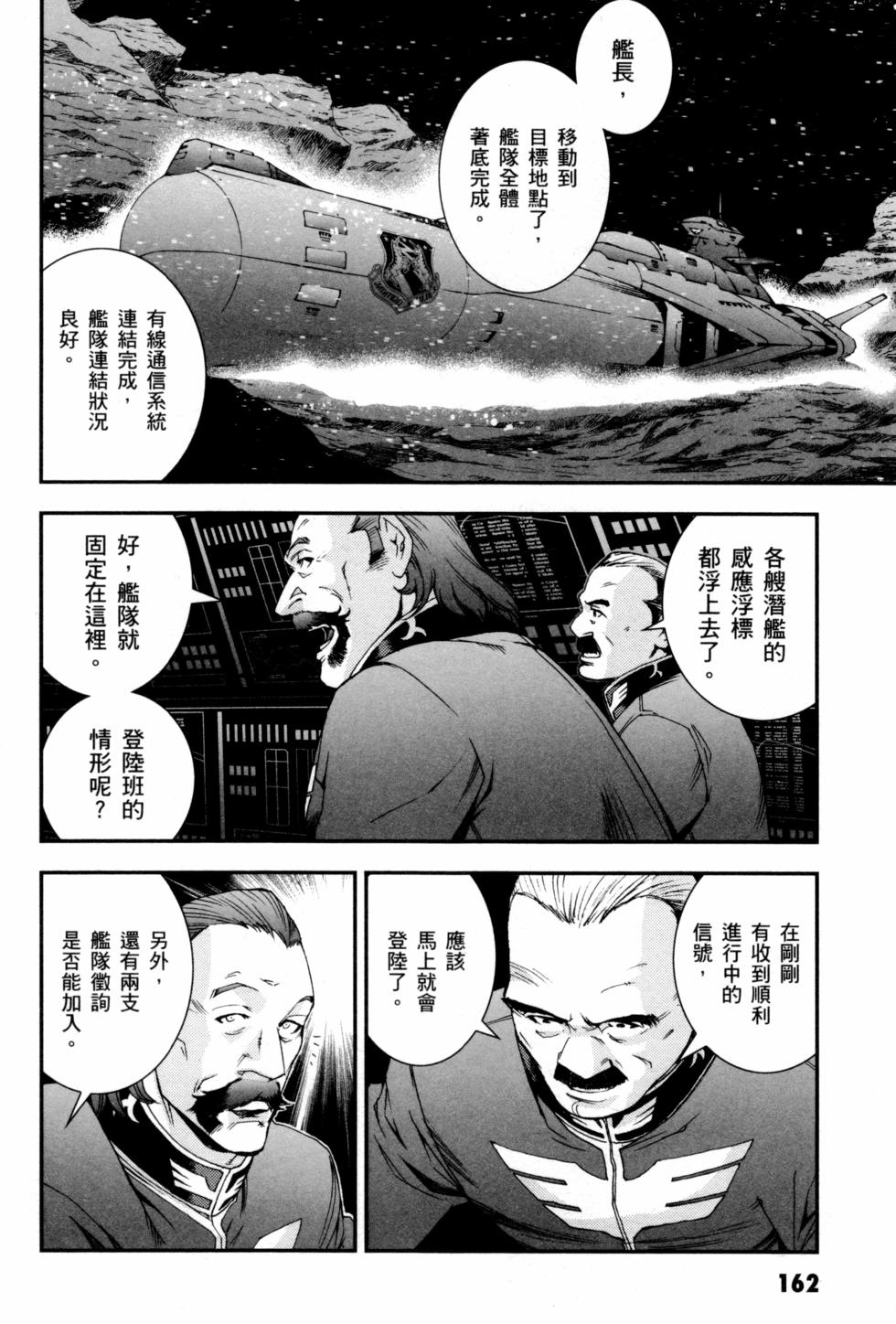 第162页