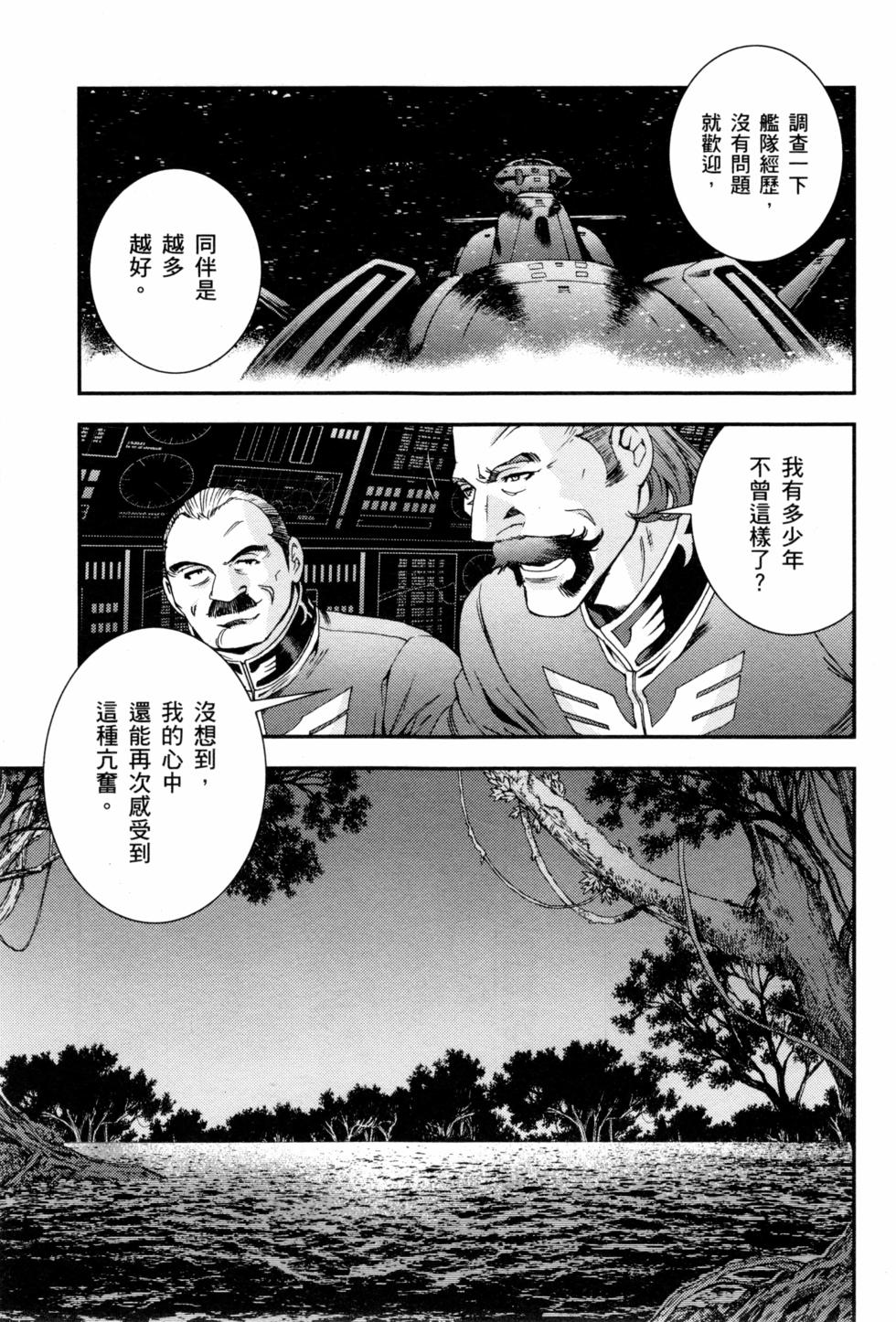 第163页