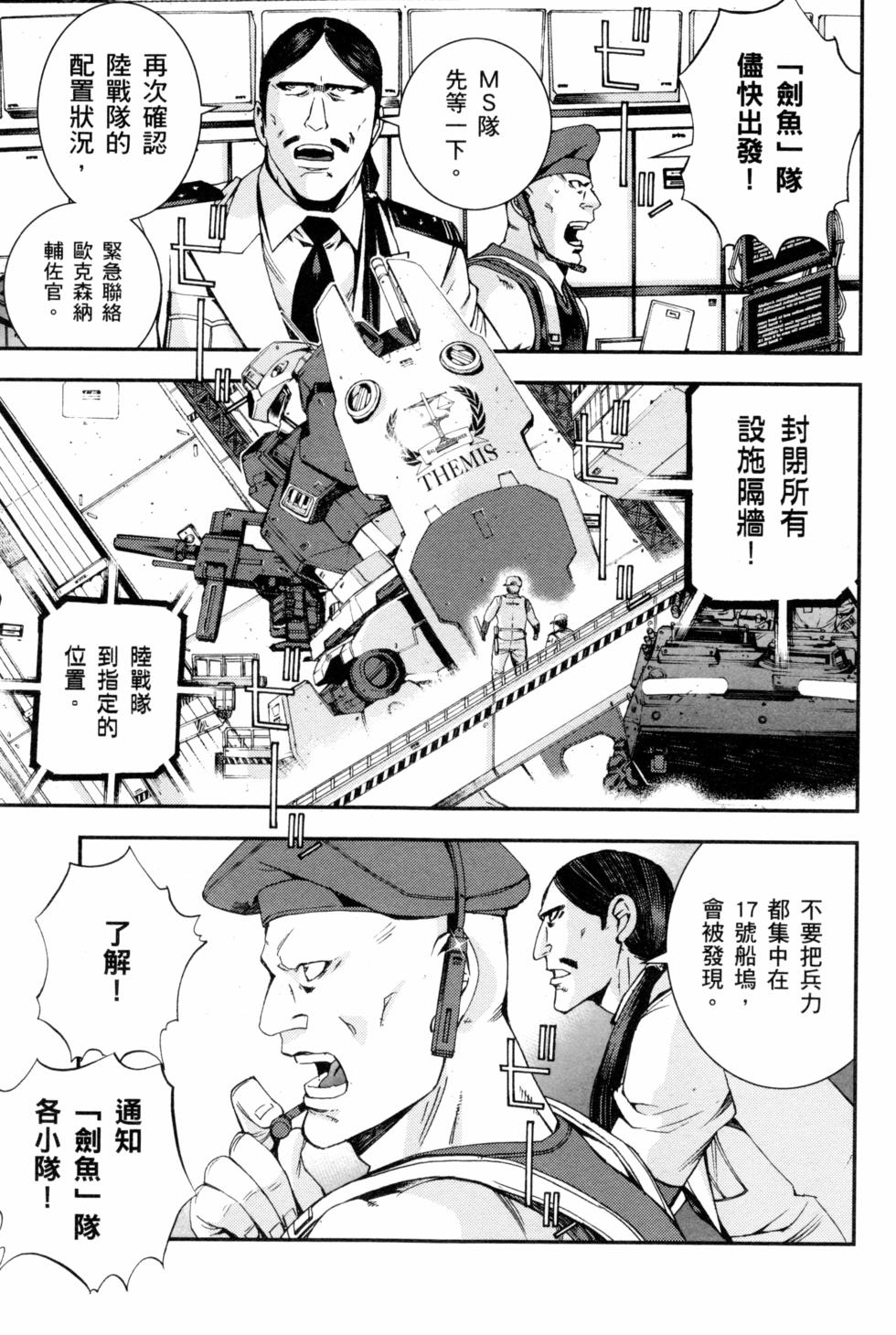 第169页