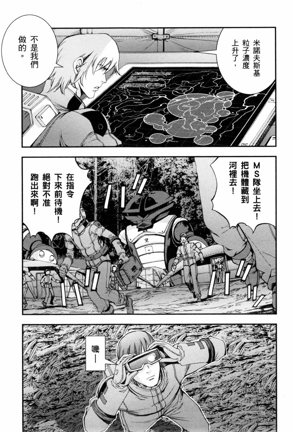 第177页