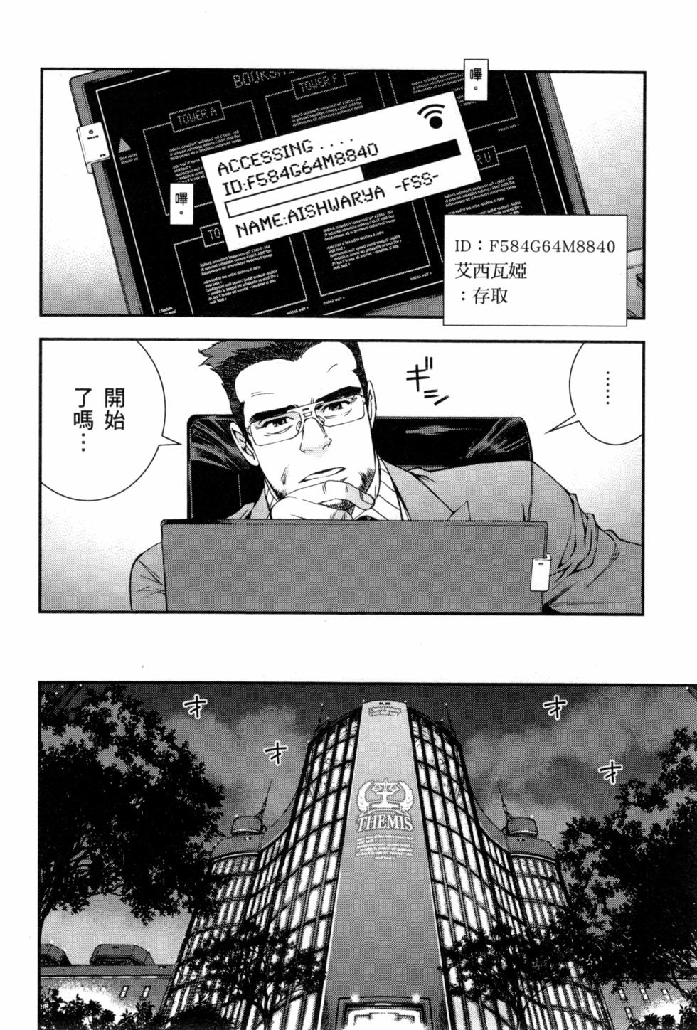 第180页