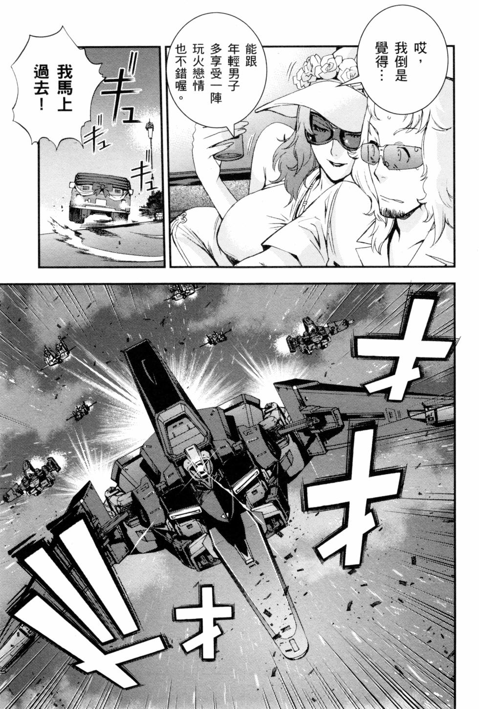 第183页