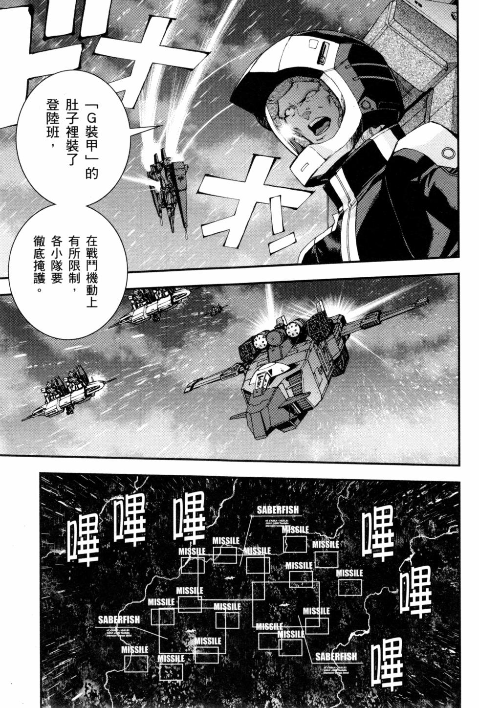 第185页