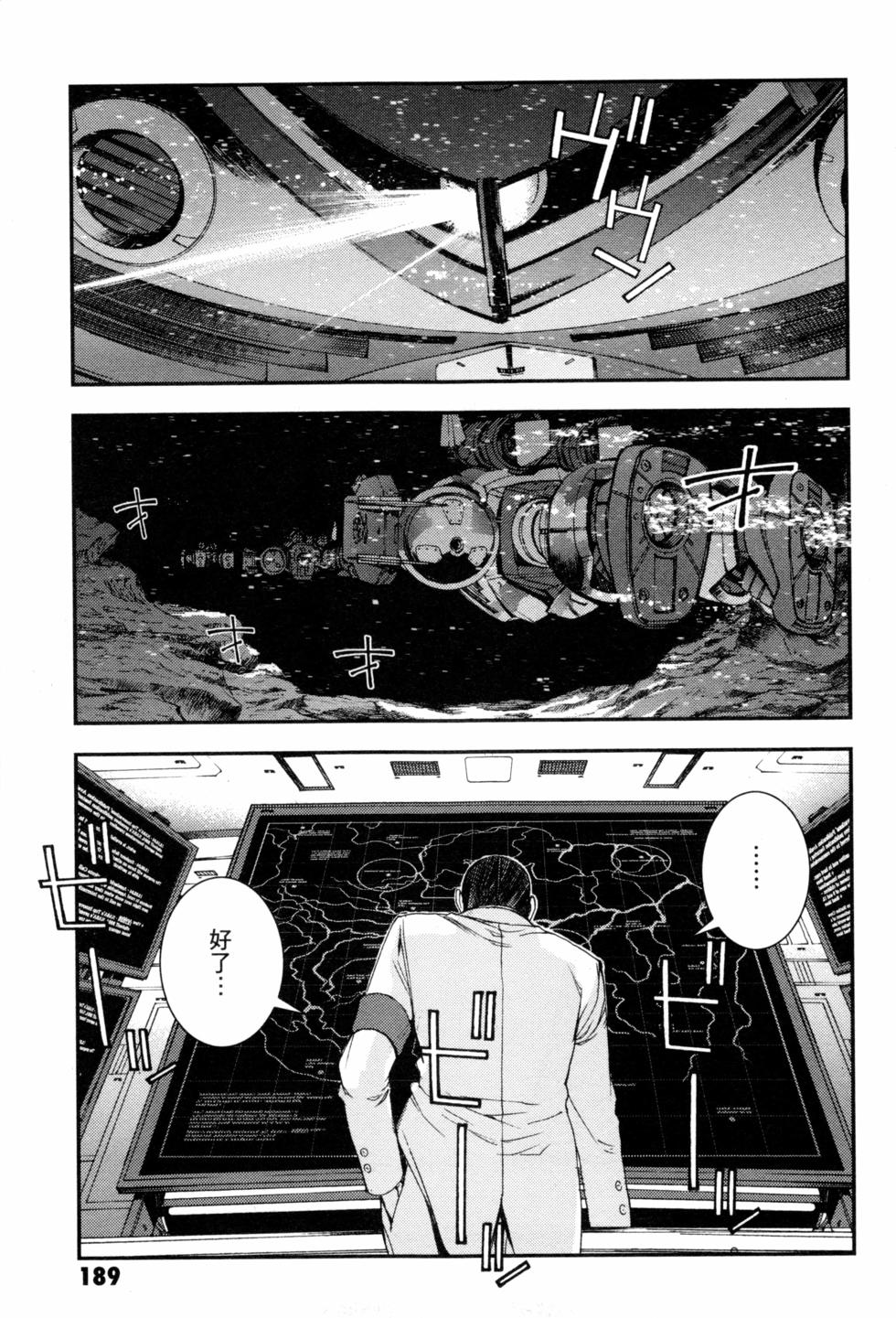 第189页