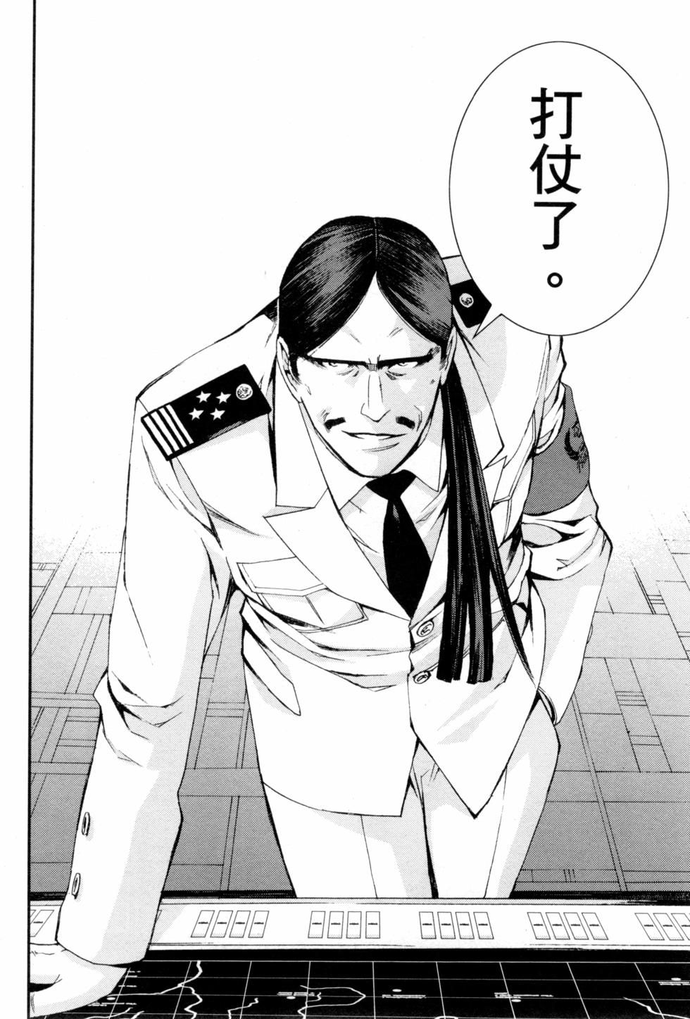第190页