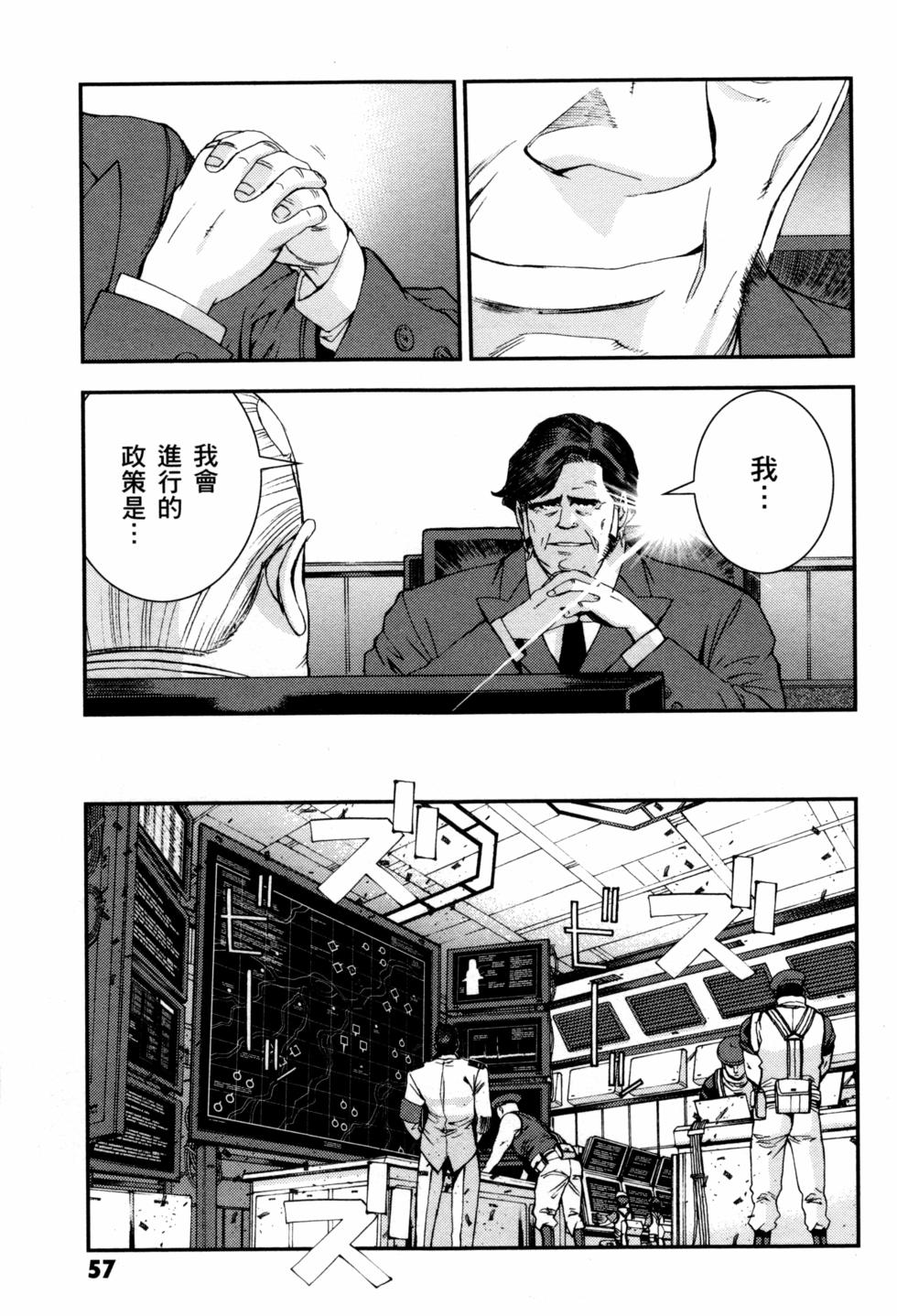 第57页