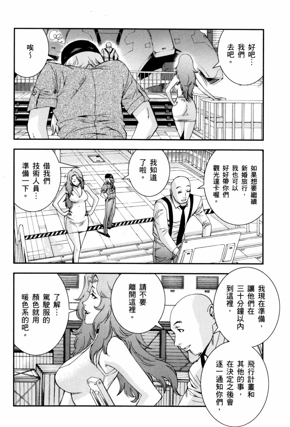 第94页