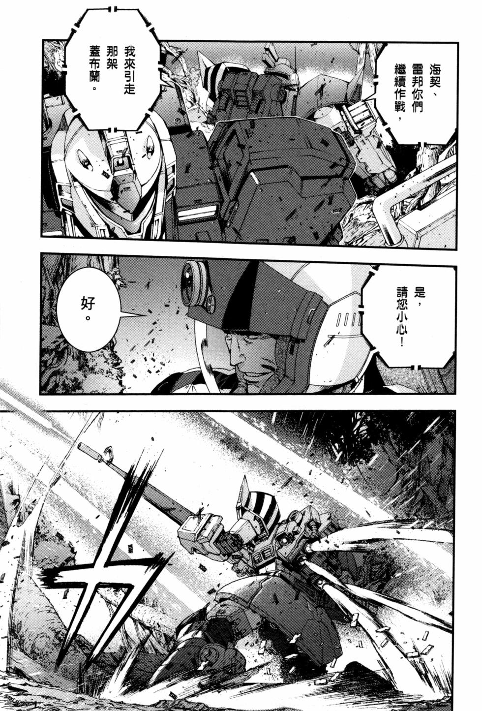第109页