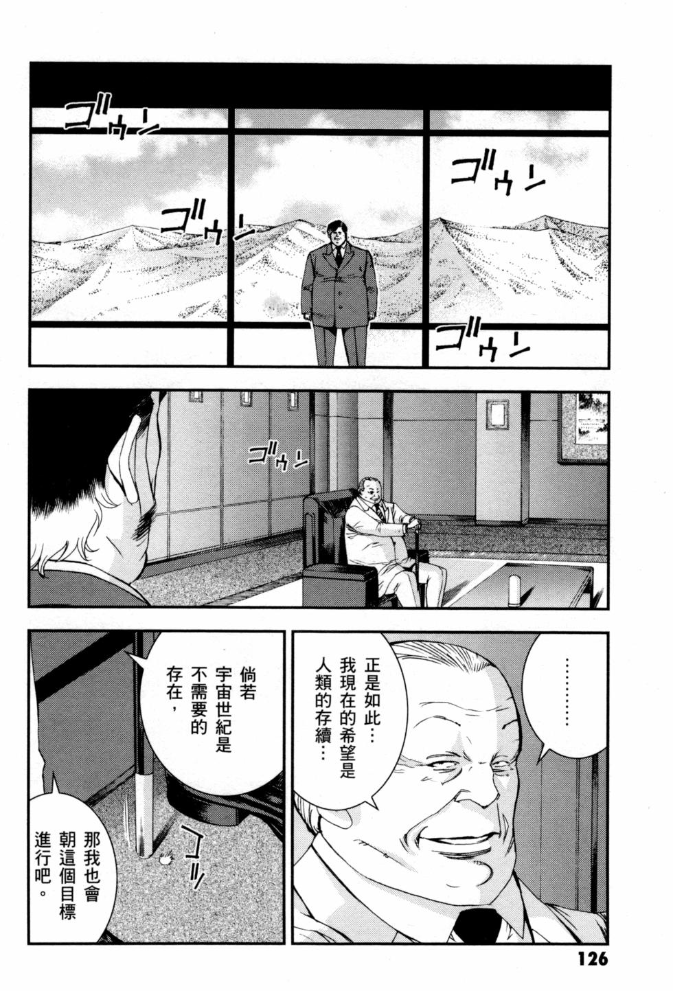 第126页