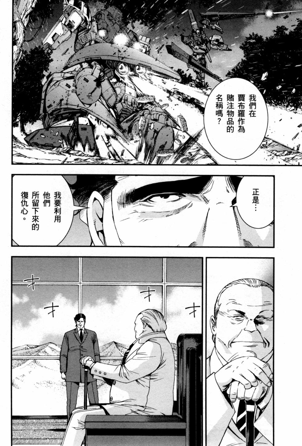 第128页