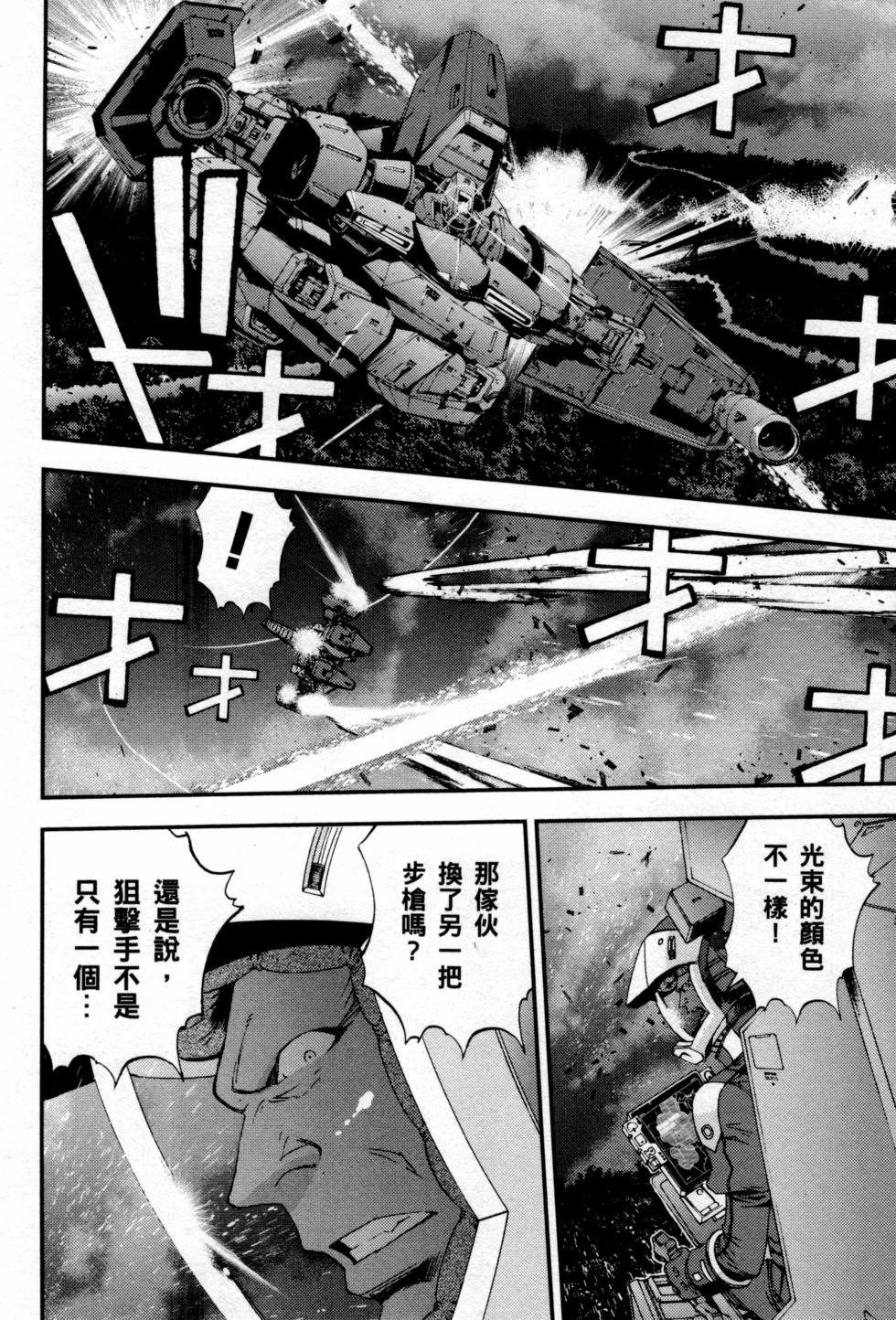 第130页