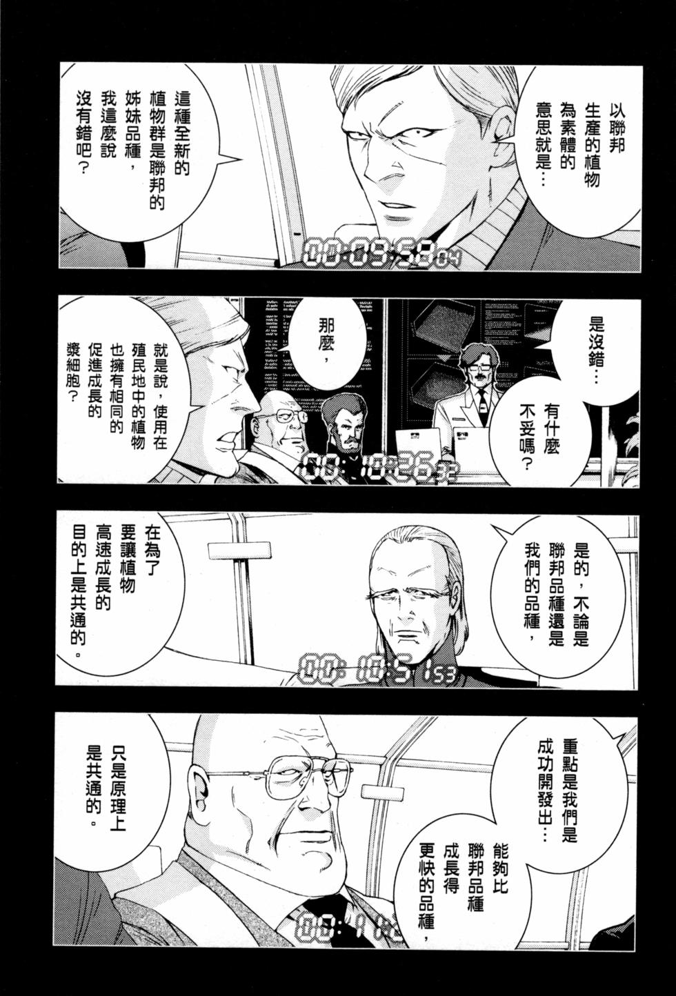 第147页