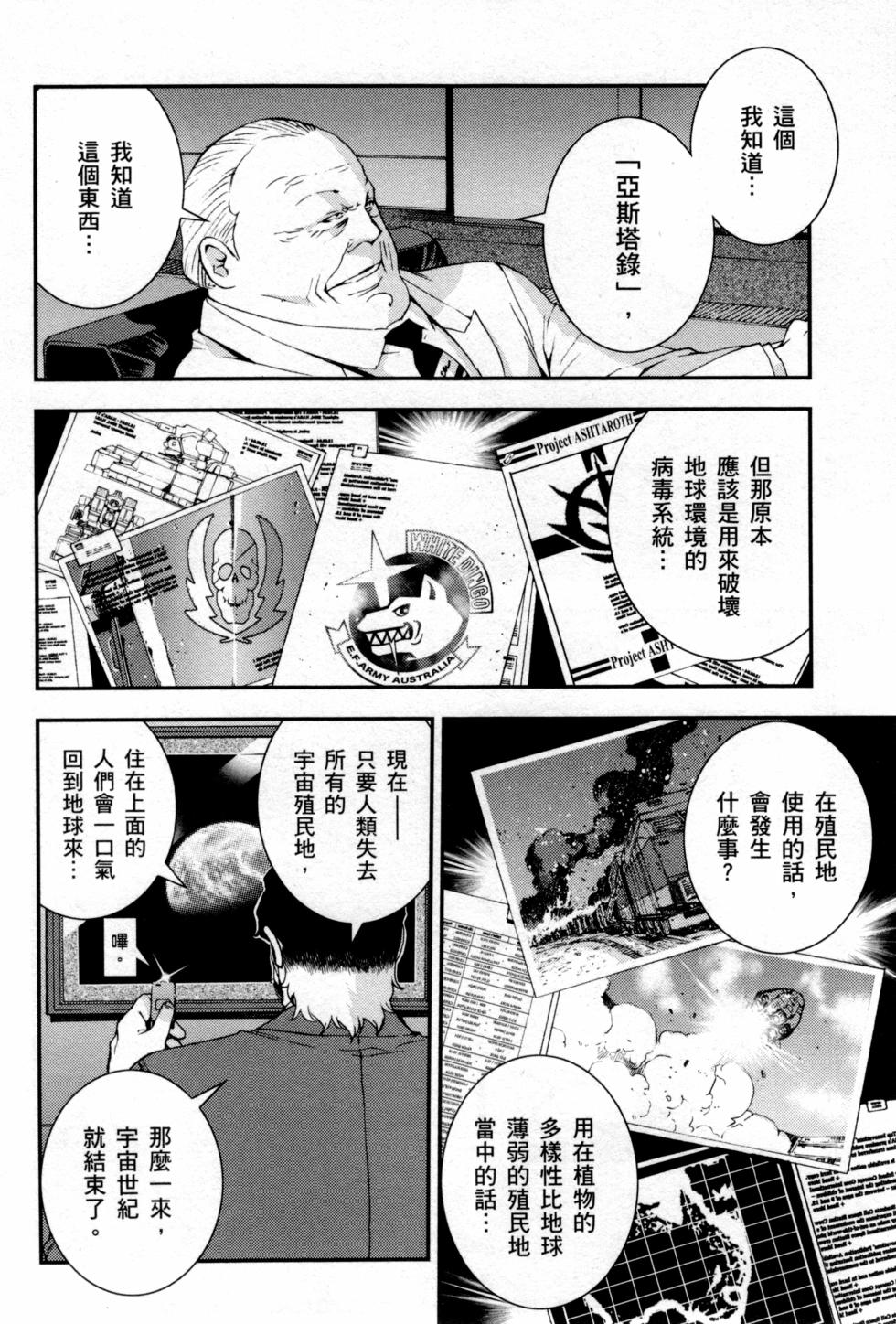 第150页