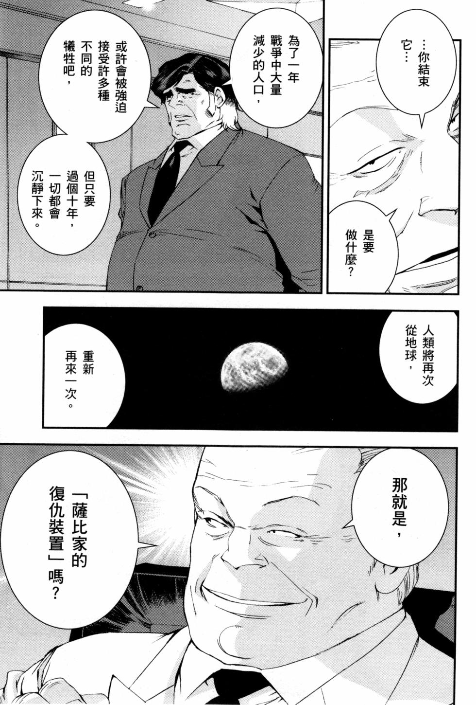 第151页