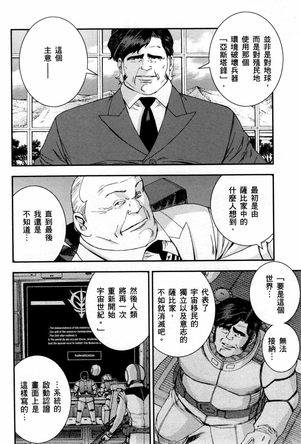 第152页