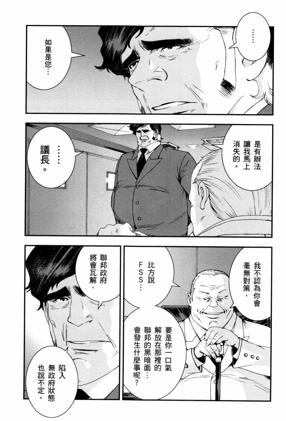 第155页