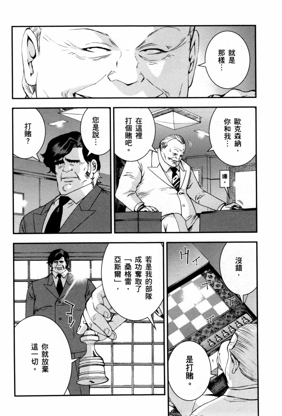 第156页