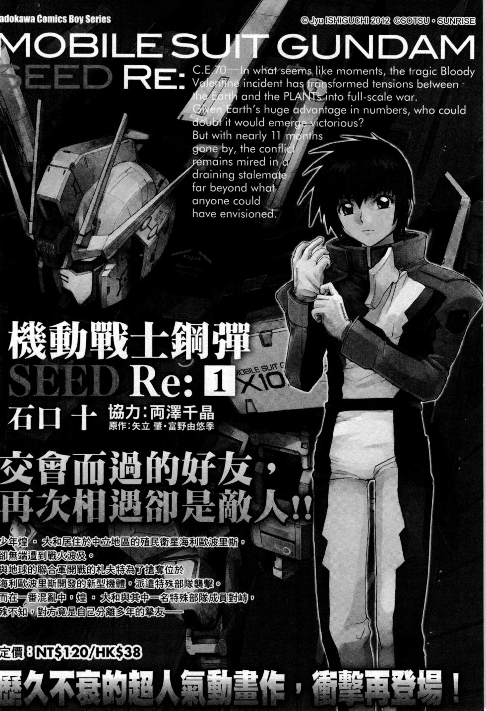 第176页