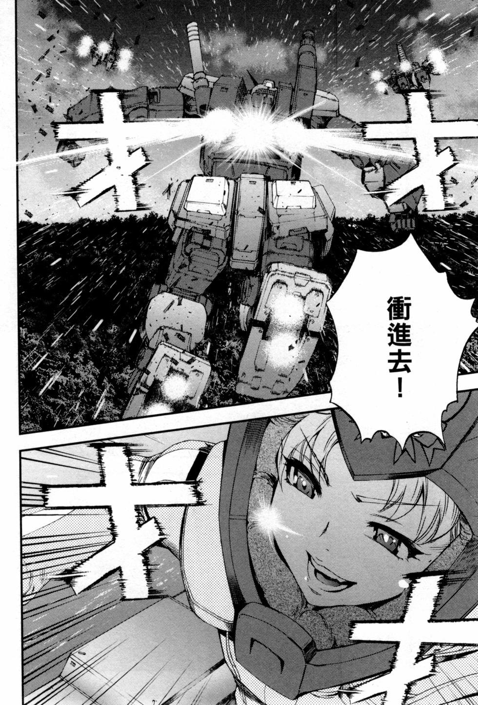 第70页