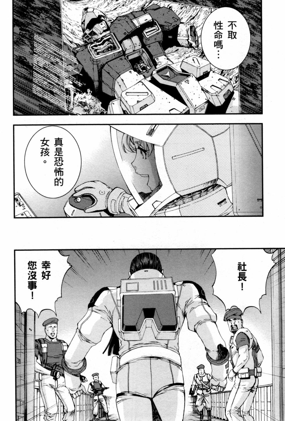第78页