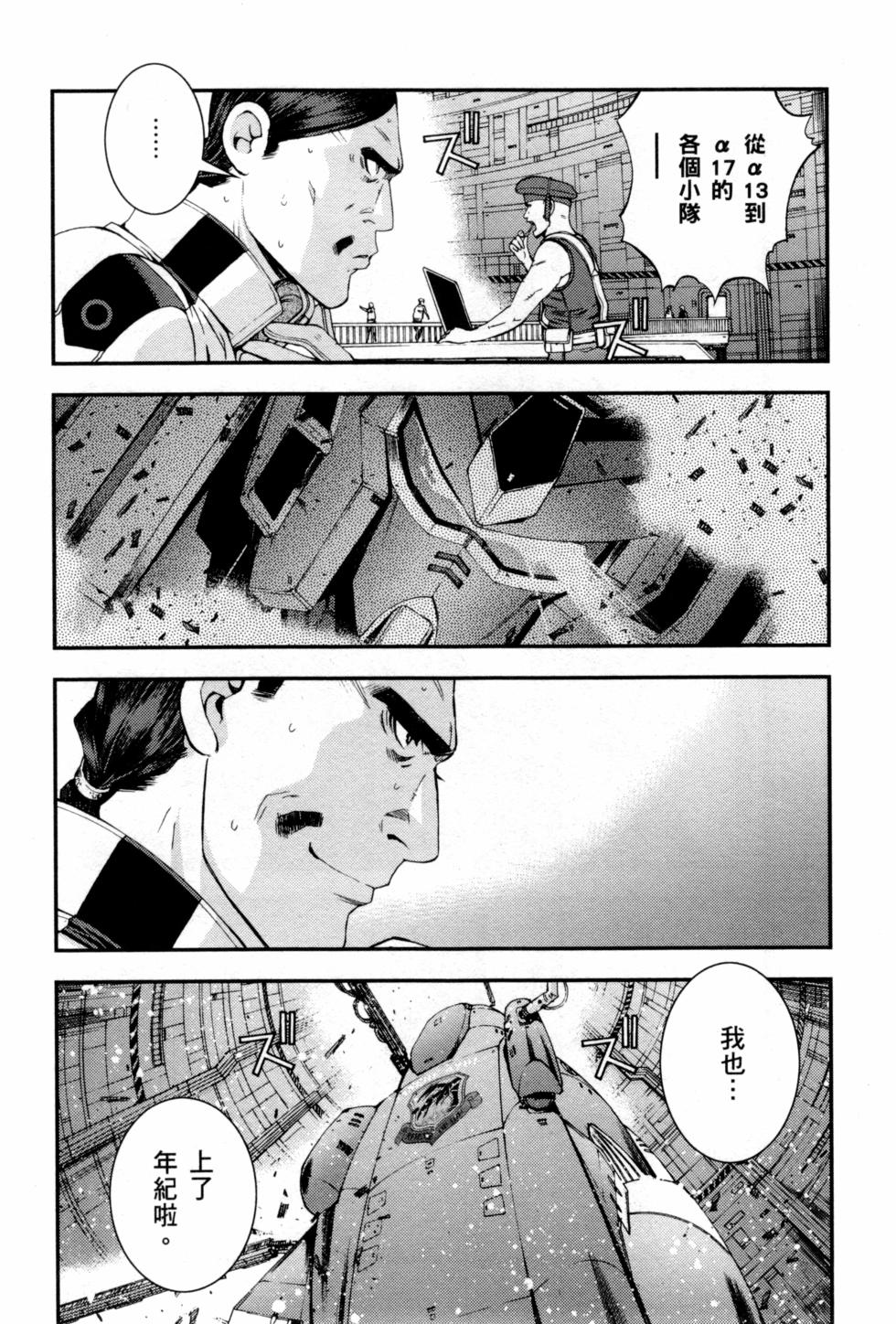 第80页