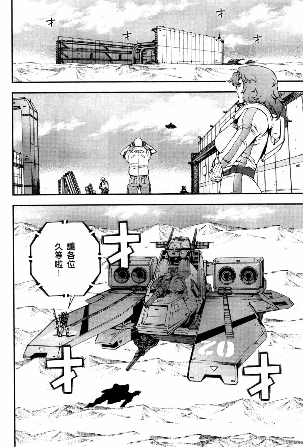 第104页
