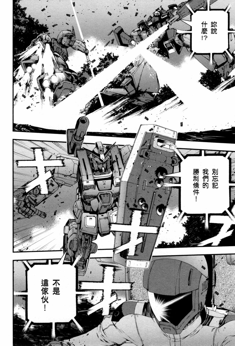 第112页