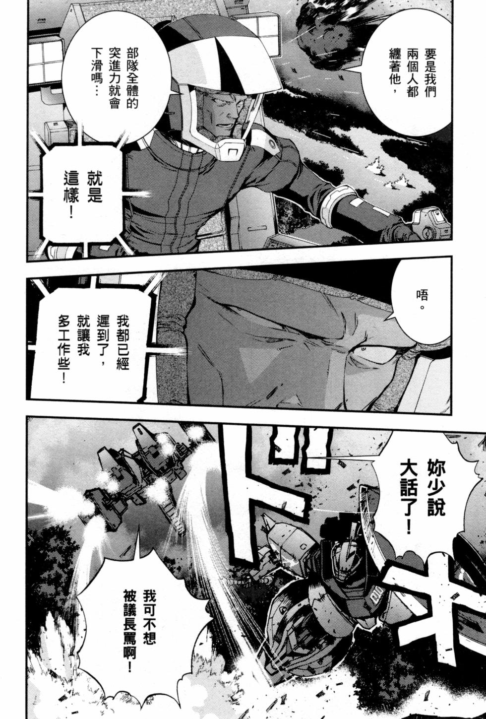 第114页