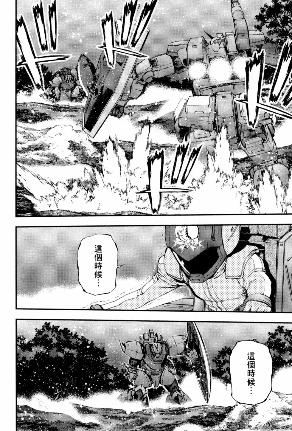 第118页