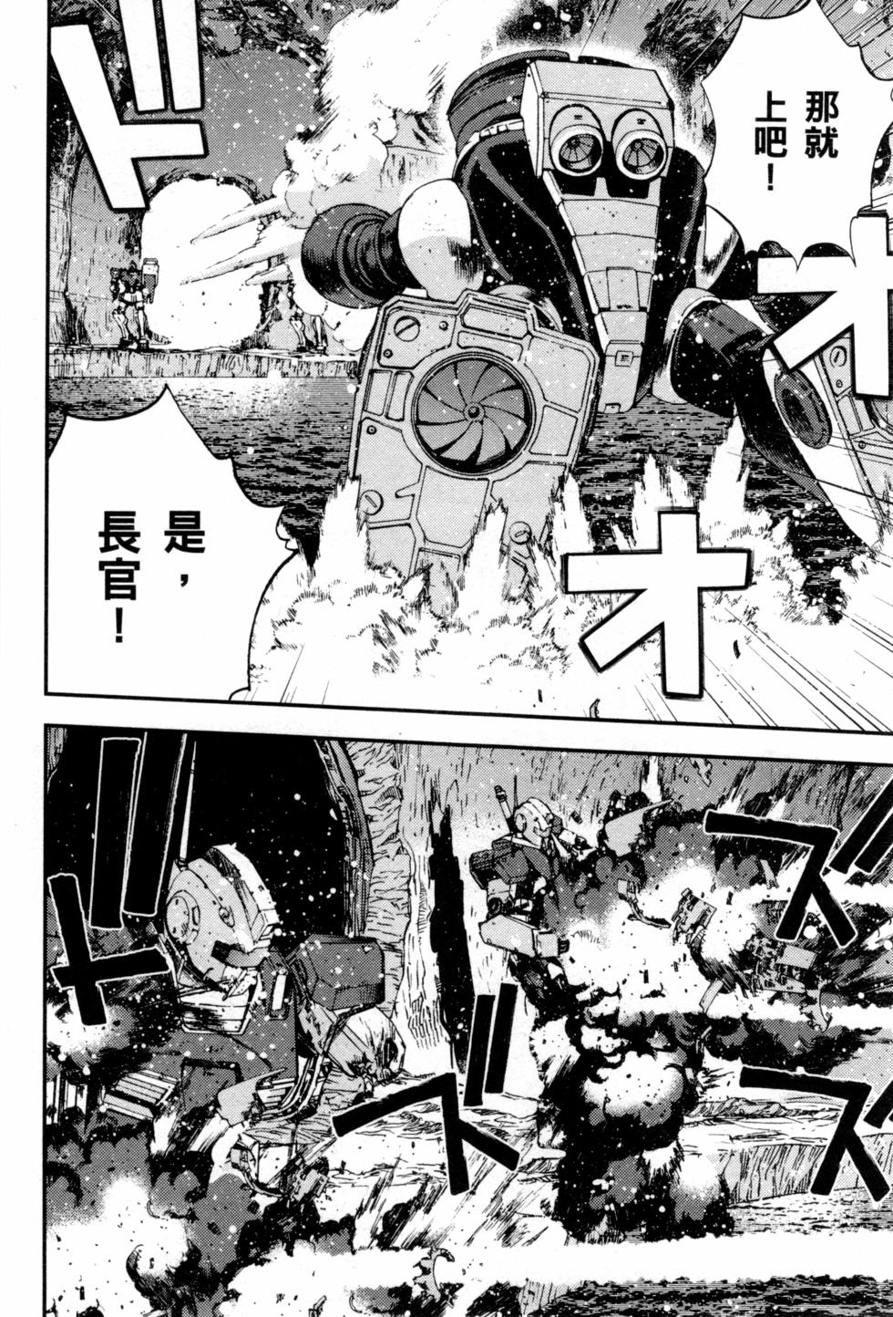 第124页