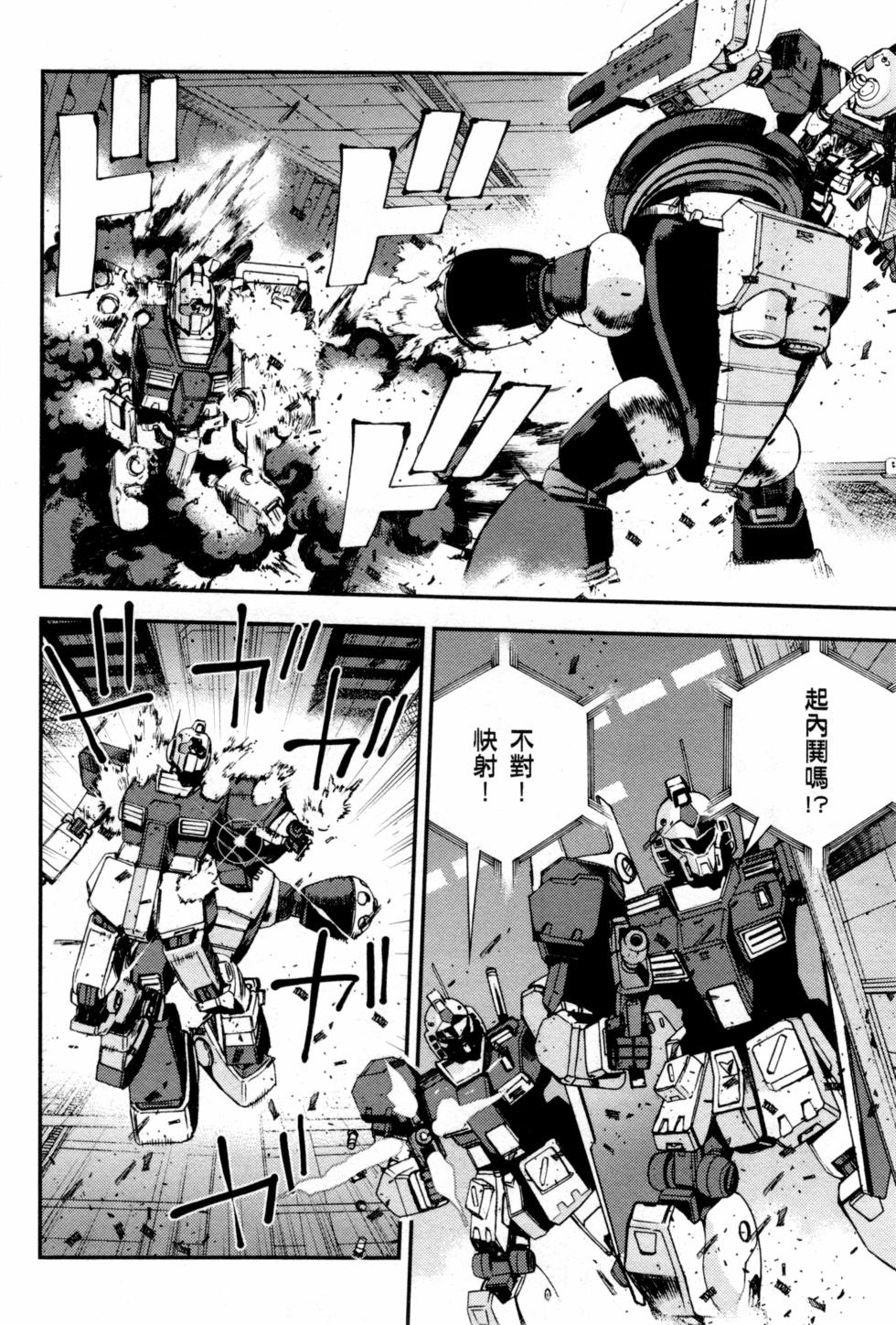 第126页