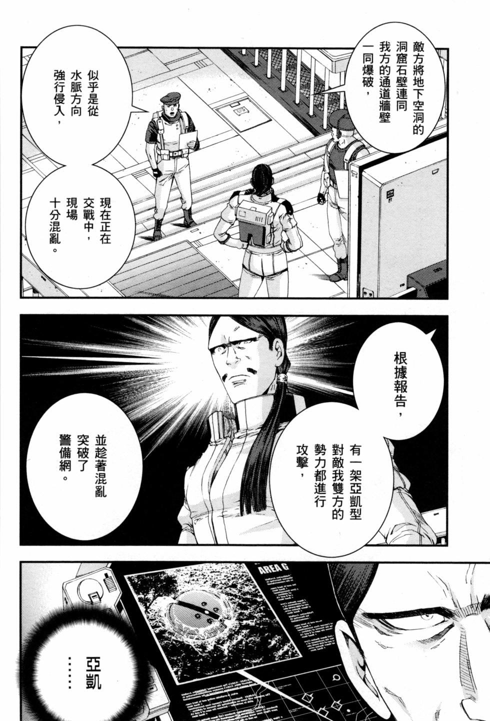 第128页