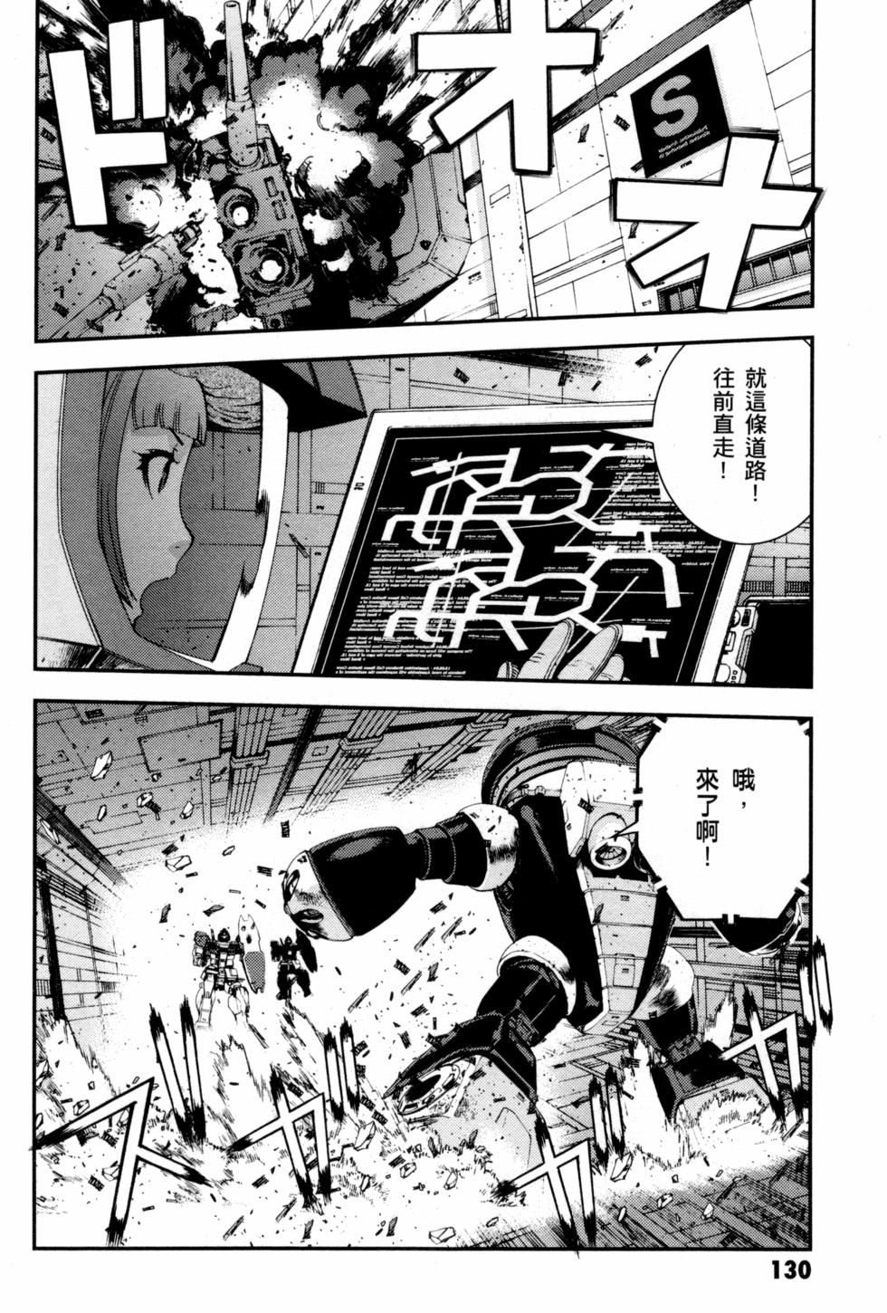 第130页