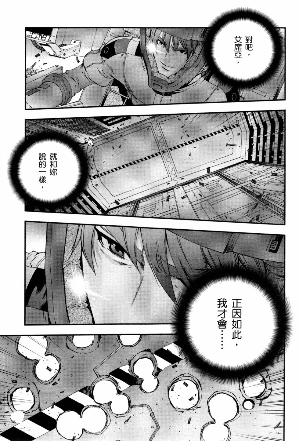 第135页