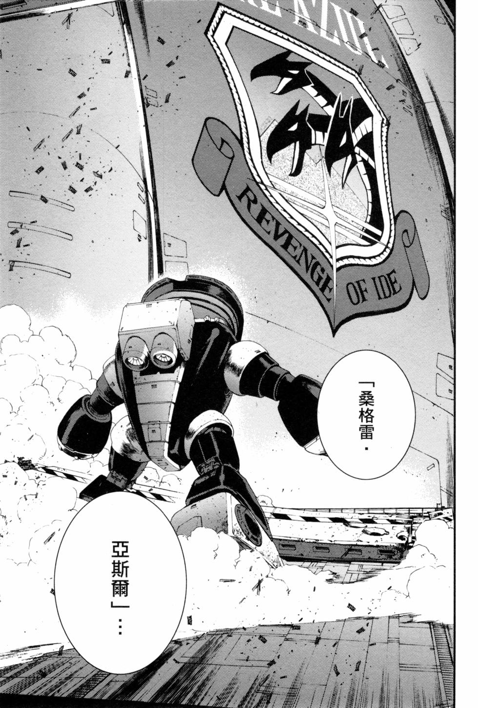 第137页