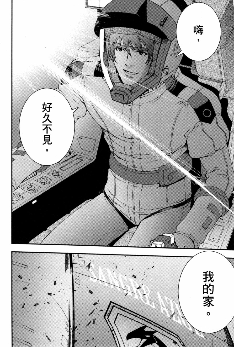 第138页