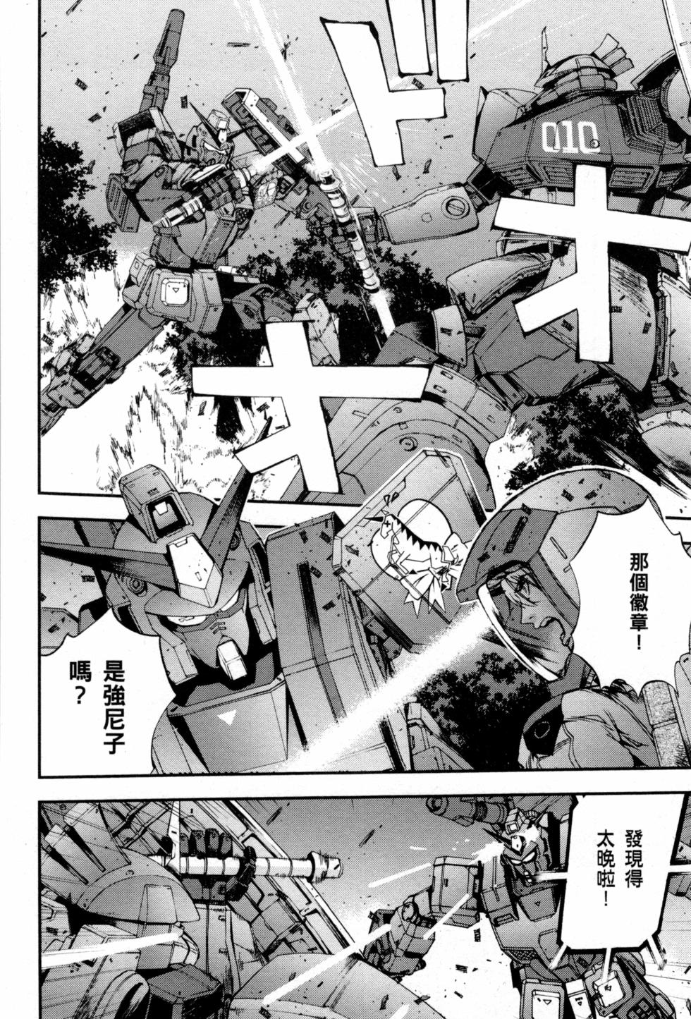 第140页